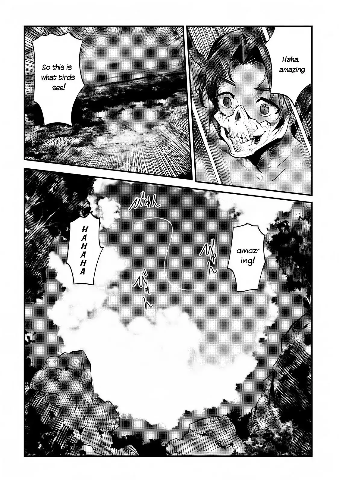 Nozomu Nozomi Chapter 30 32